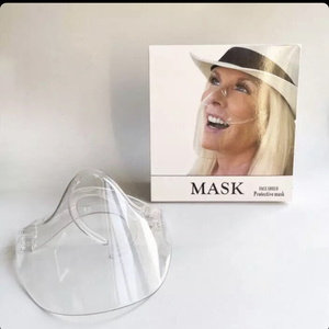 Protective Mask Guard