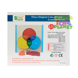 Color Mixing Learning Board​​​​​​​ Educational Toy