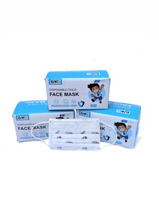 Childrens Surgical Masks