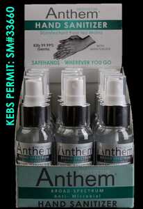 Anthem Broad Spectrum Anti-microbial Advanced Hand Sanitizer Box Of 12x65ml. 80% Alcohol.