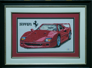 Csi 1201 Cross Stitched Ferrari