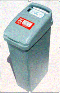 Automatic Sanitary Bin (rodentkil)