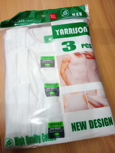 Cotton Vest 3pcs