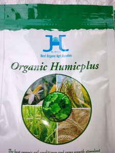 Organic Humicplus