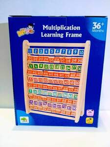 Wooden Multiplication Frame