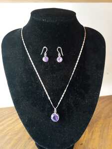 Amethyst Necklace Silver Set