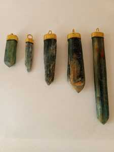 Kyanite Gemstone Pendant