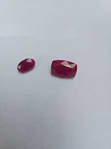 Ruby Faceted Gemstone