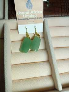 Aventurine Earrings