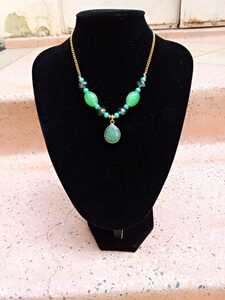 Aventurine Necklace