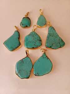 Turquoise Gemstone Pendant