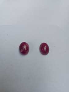 Reb Ruby Gemstone