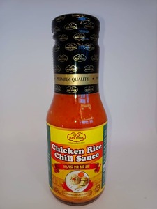 Man Fook Chicken Rice Chili Sauce