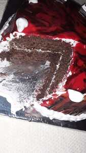 Chocolate Mirror Glaze Cake I Kg