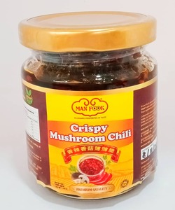 Man Fook Crispy Mushroom Chili