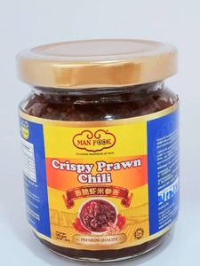 Man Fook Crispy Prawn Chili